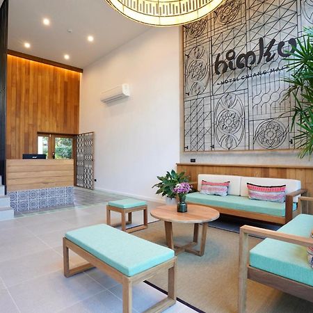 Himku Hotel - Adult Only Чиангмай Экстерьер фото
